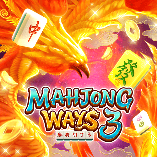 MAHJONG WAYS 3