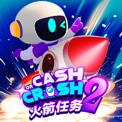 Cash or Crash 2